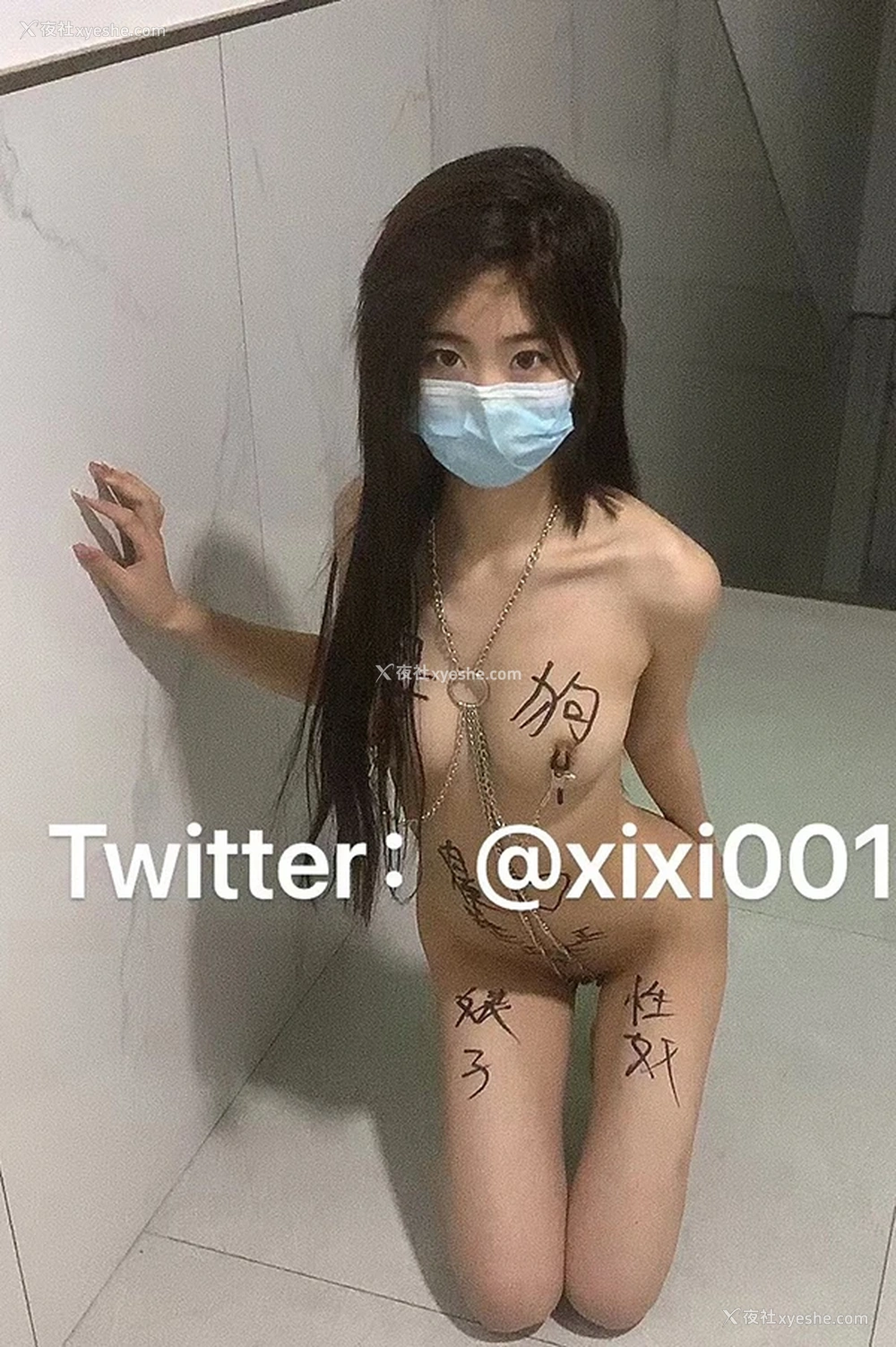1P - 露出系反差福利姬@希一 私拍尺度露点合集