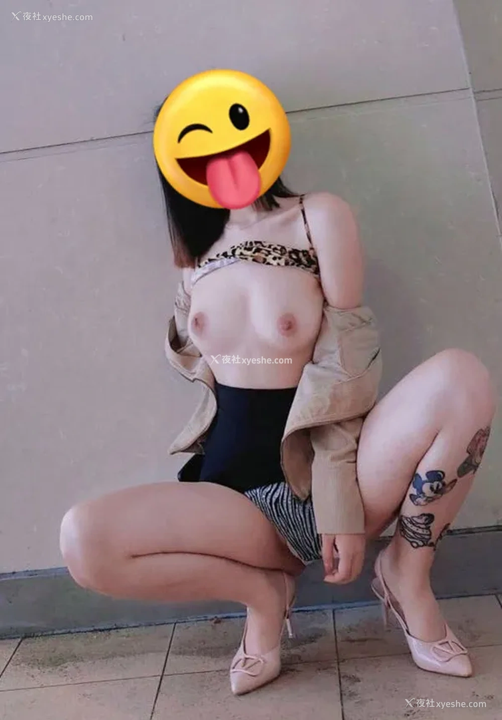 1P - 推特网红退役魔法少女 网络收集尺度福利图2