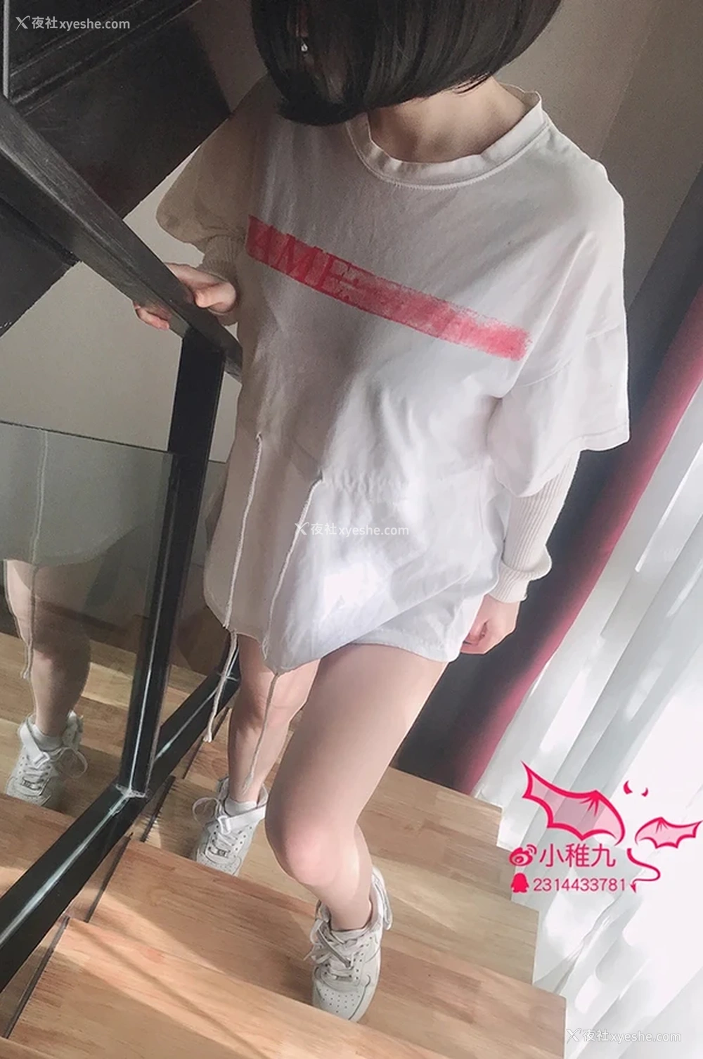 1P - 福利姬小稚九酱 楼梯球鞋 瑶瑶_mioJK商场露出