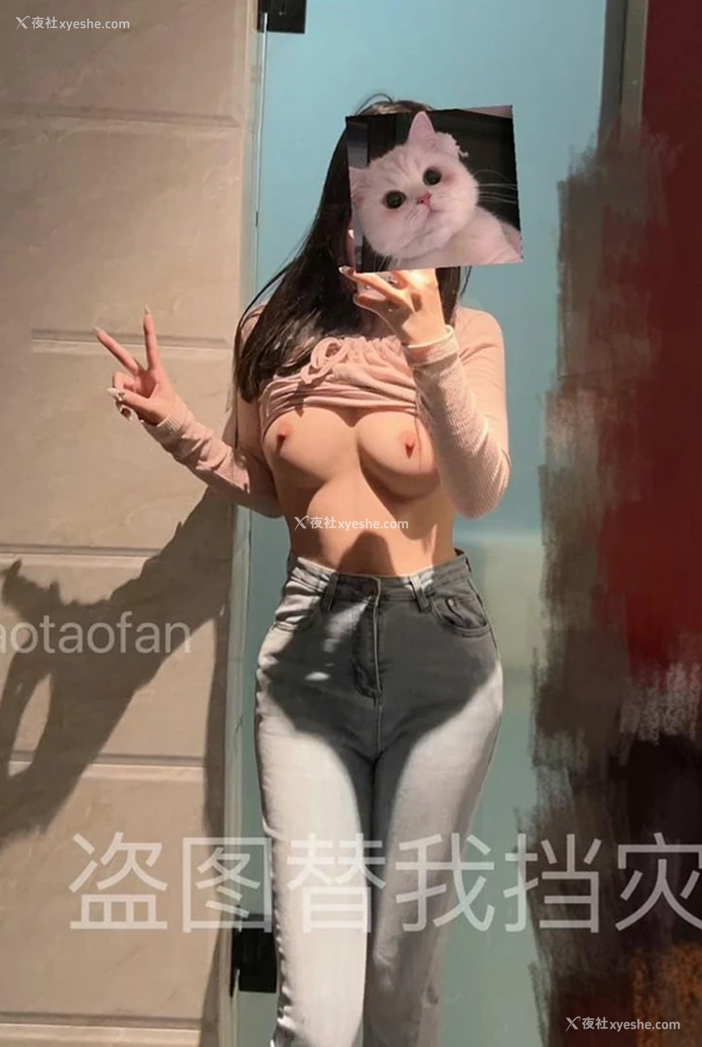 1P - 推特美女Xiaotaogan_Lovebaby极品美乳尺度图集