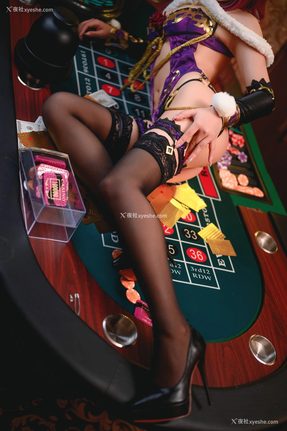 1P - 抱走莫子aa – 兔女郎