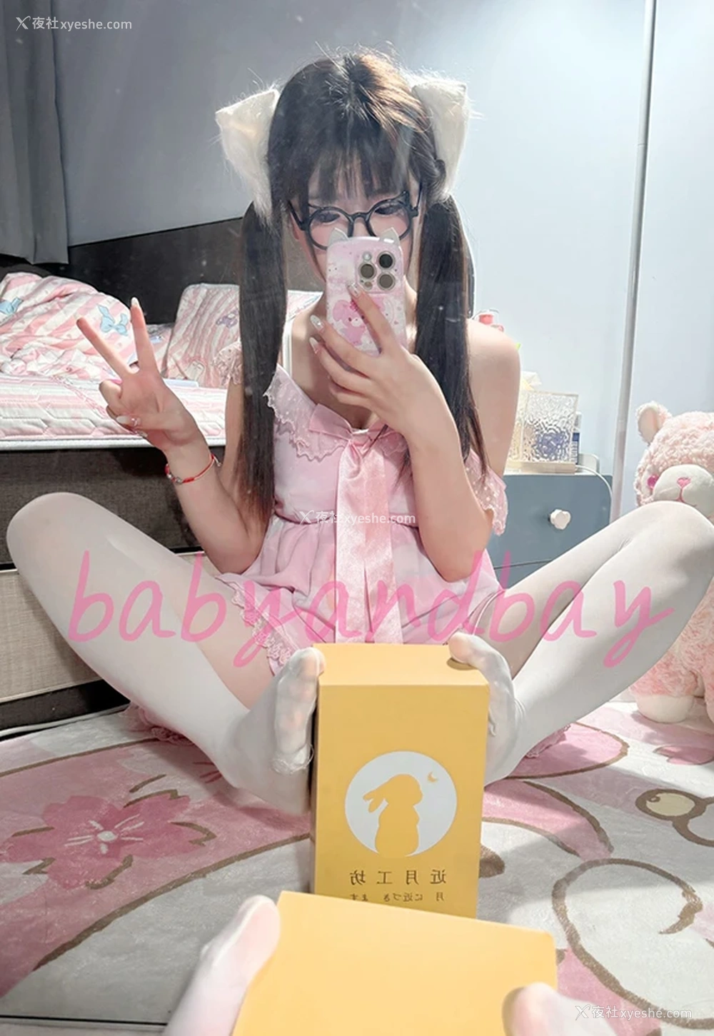 1P - 白虎福利姬@wuli桃酱babyandbay尺度私拍视图合集3