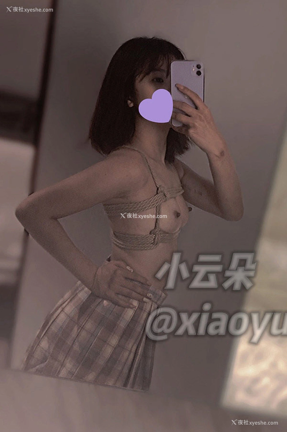 1P - 福利姬小云朵私拍户外SM尺度人体图集