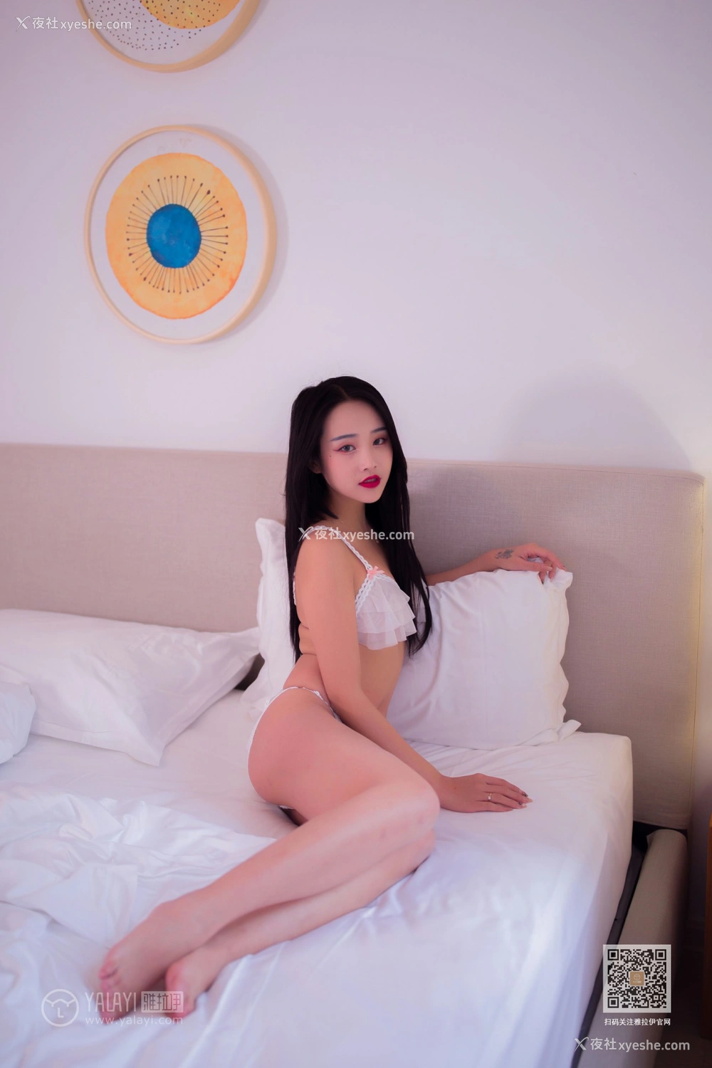 1P - [YALAYI雅拉伊] Y571 优优 白藤蔓春床