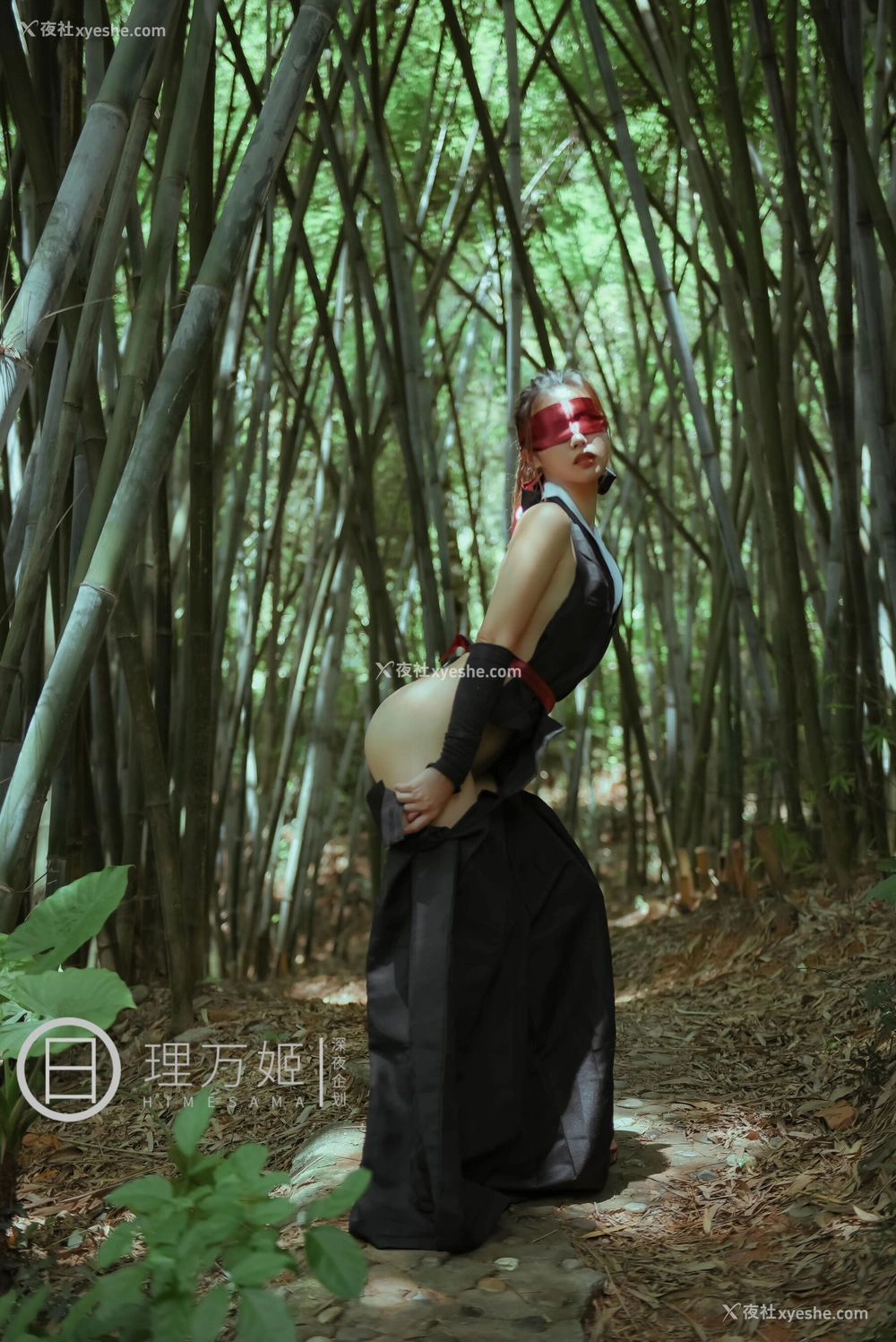 1P - 无惨！女武士竹林露出×放尿解禁