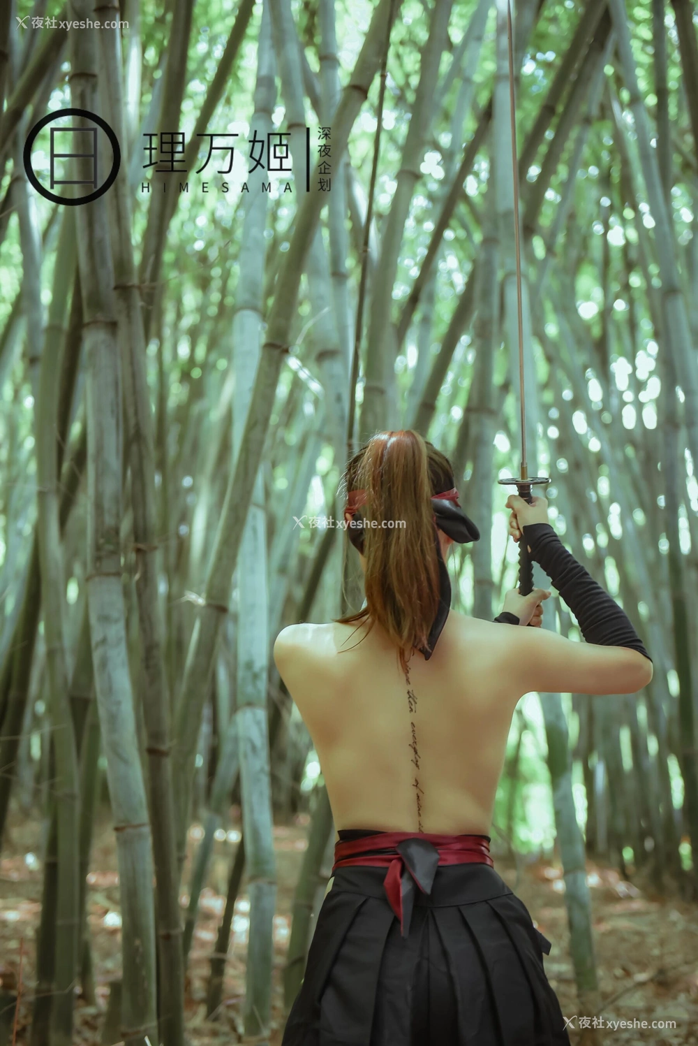 1P - 无惨！女武士竹林露出×放尿解禁