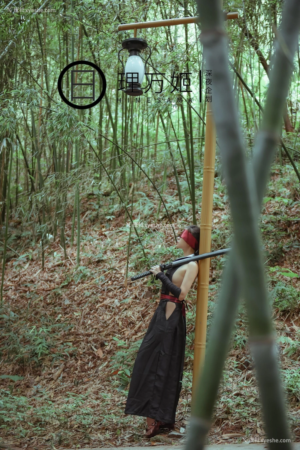 1P - 无惨！女武士竹林露出×放尿解禁
