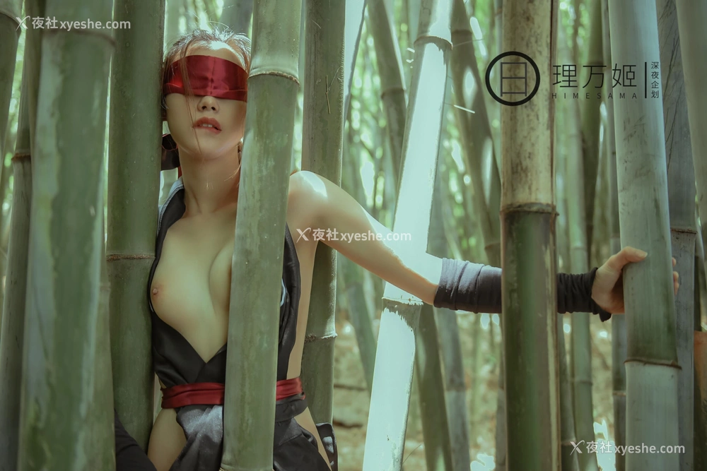 1P - 无惨！女武士竹林露出×放尿解禁