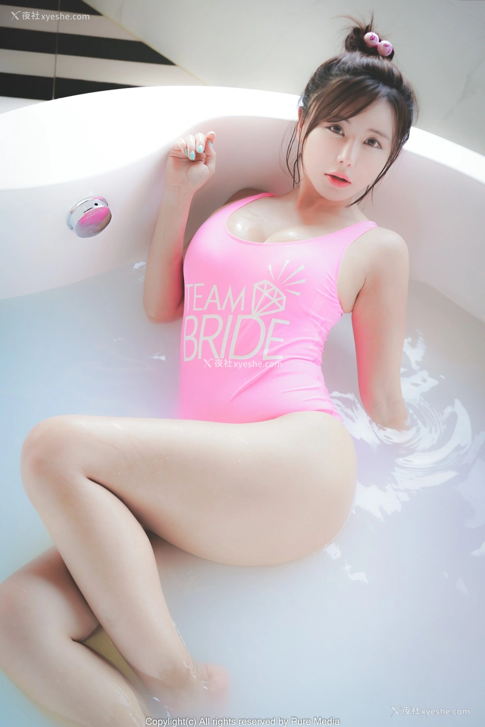 1P - [Pure Media]VOL.063 Ryu Ji Hye
