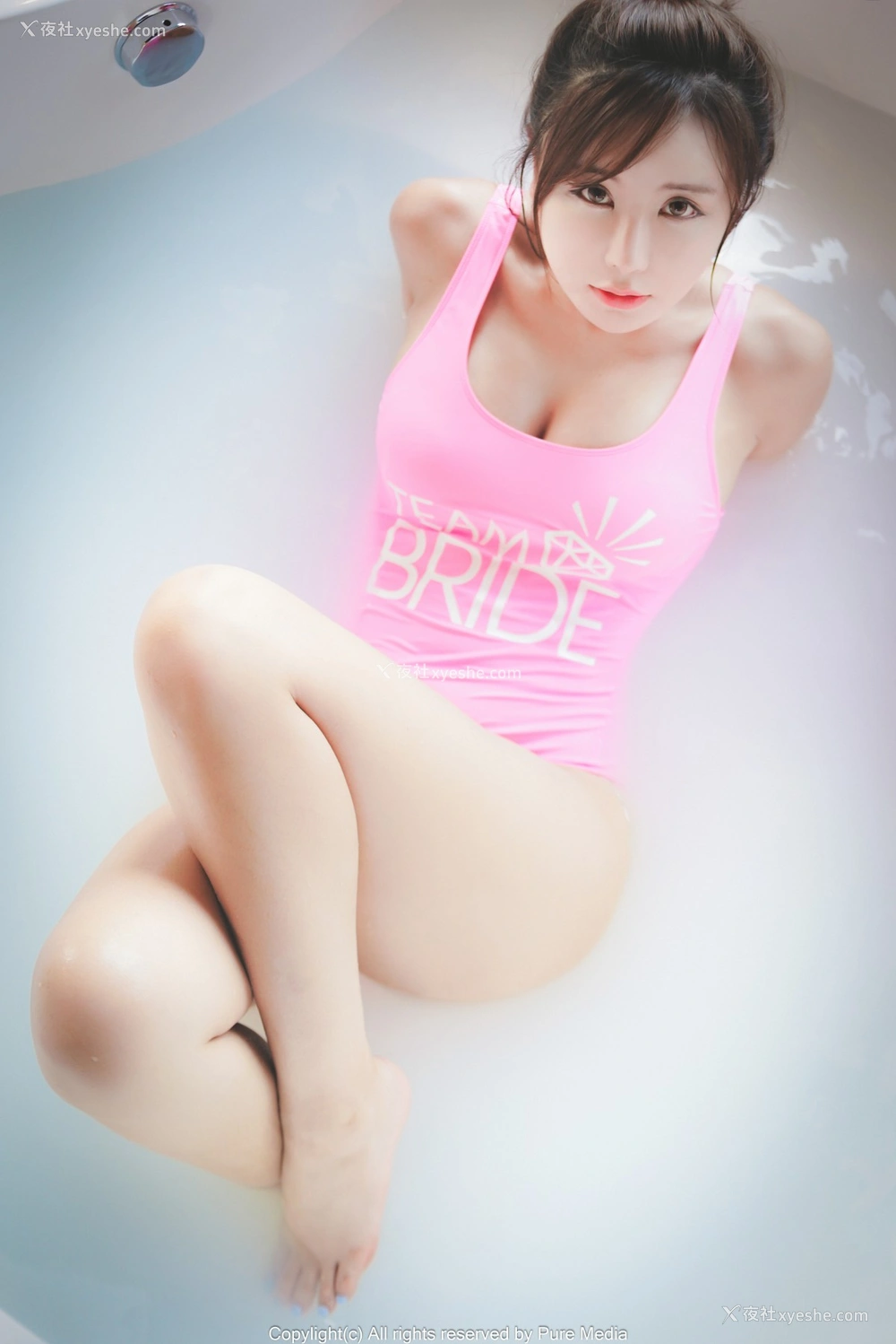 1P - [Pure Media]VOL.063 Ryu Ji Hye