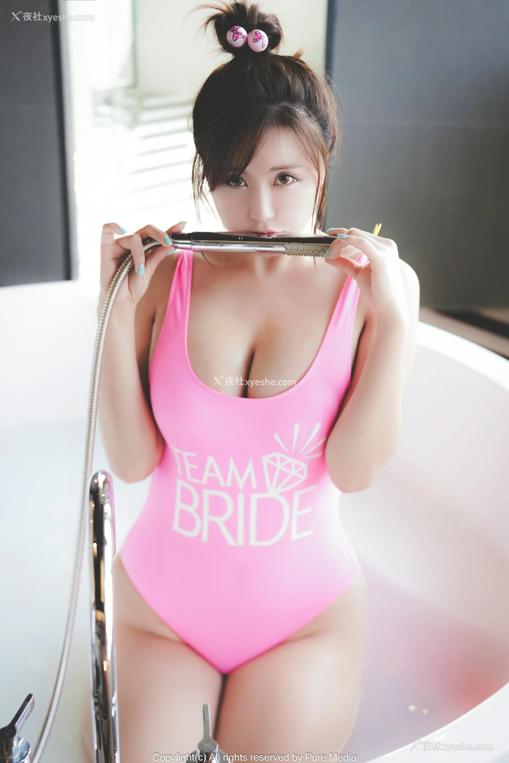 1P - [Pure Media]VOL.063 Ryu Ji Hye