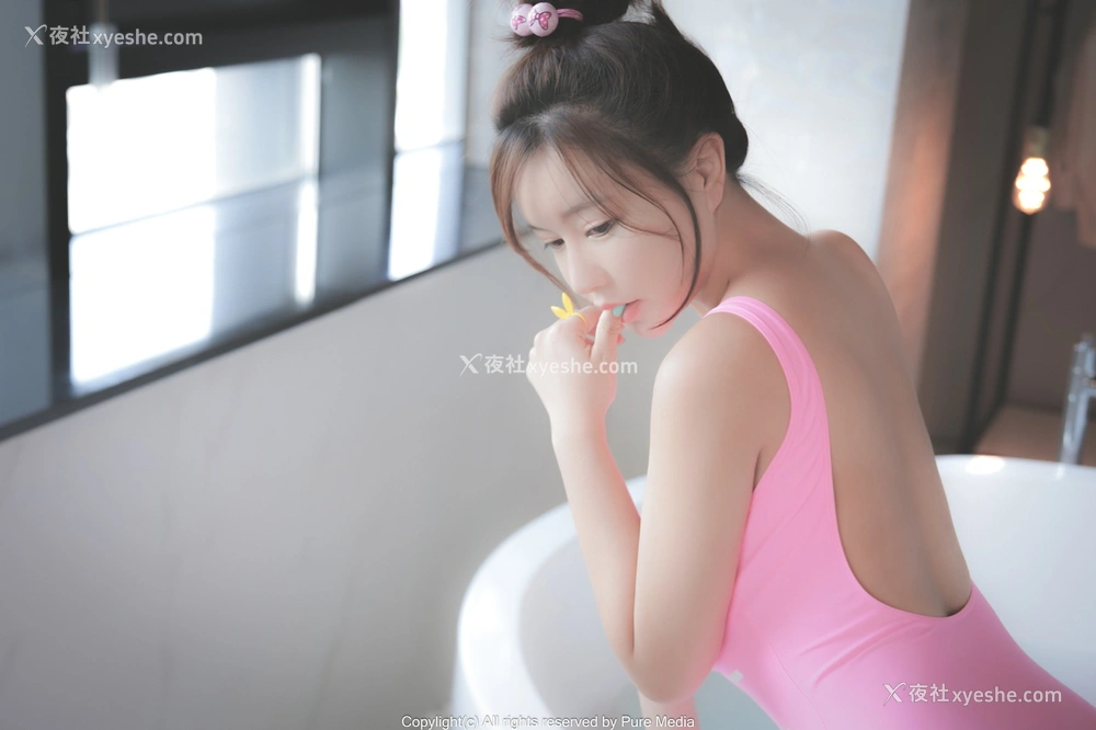 1P - [Pure Media]VOL.063 Ryu Ji Hye