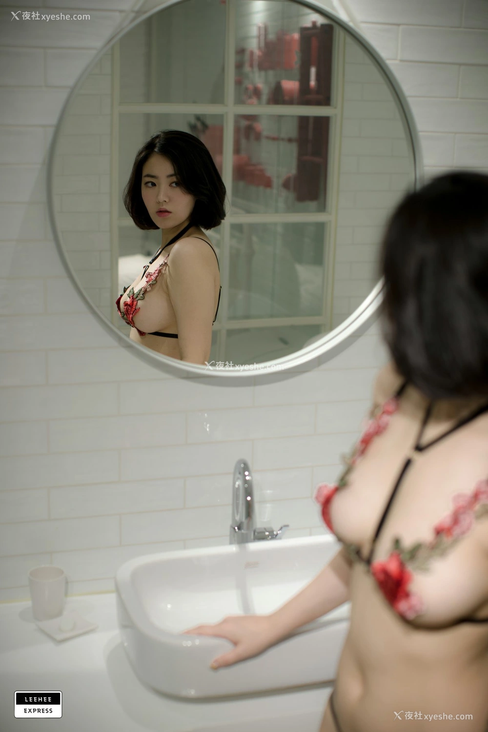 1P - [LeeheeExpress]069 LEHF-005 – Ran.G