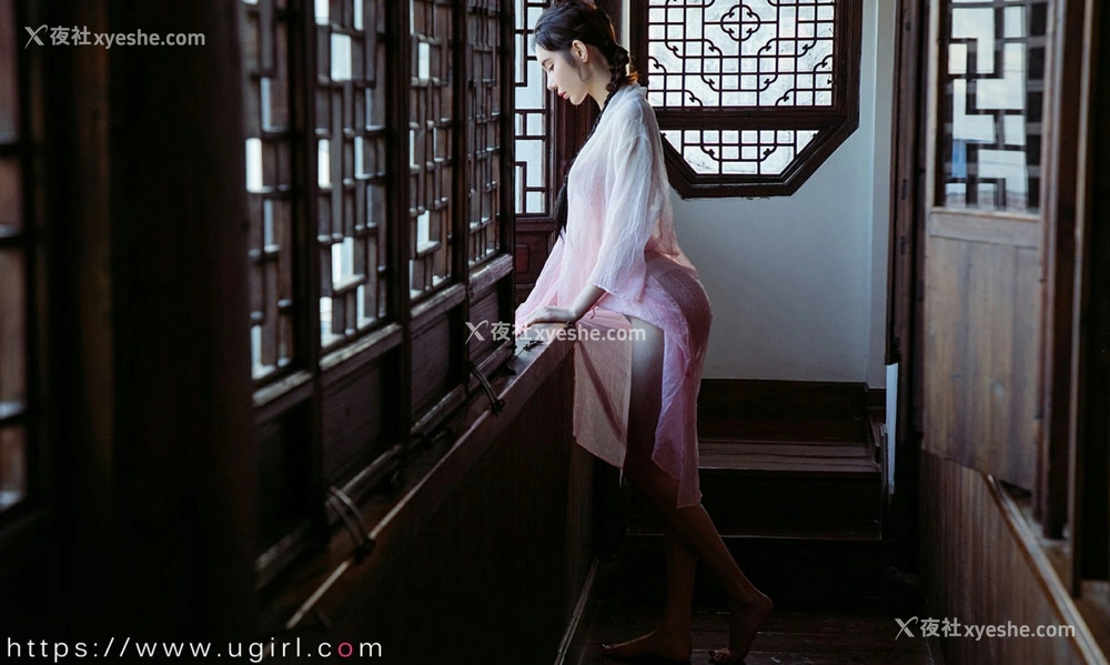 1P - [Ugirls尤果网]爱尤物 No.1643 爱到嘴角上扬