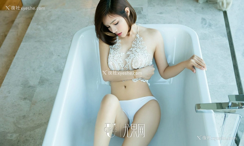 1P - [Ugirls爱尤物] No.756 绮熙 白色恋人