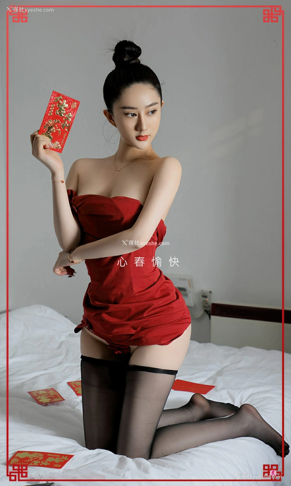 1P - [Ugirls尤果网]爱尤物专辑 No.2019 苏小曼 喜从心来