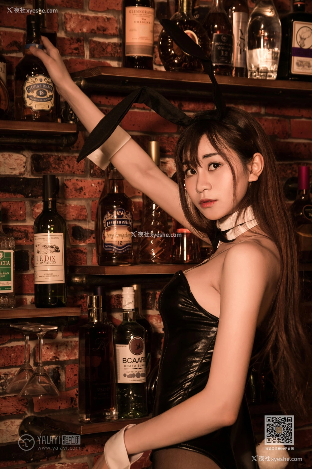 1P - [YALAYI雅拉伊] Y533 陈若冰 酒吧兔女郎