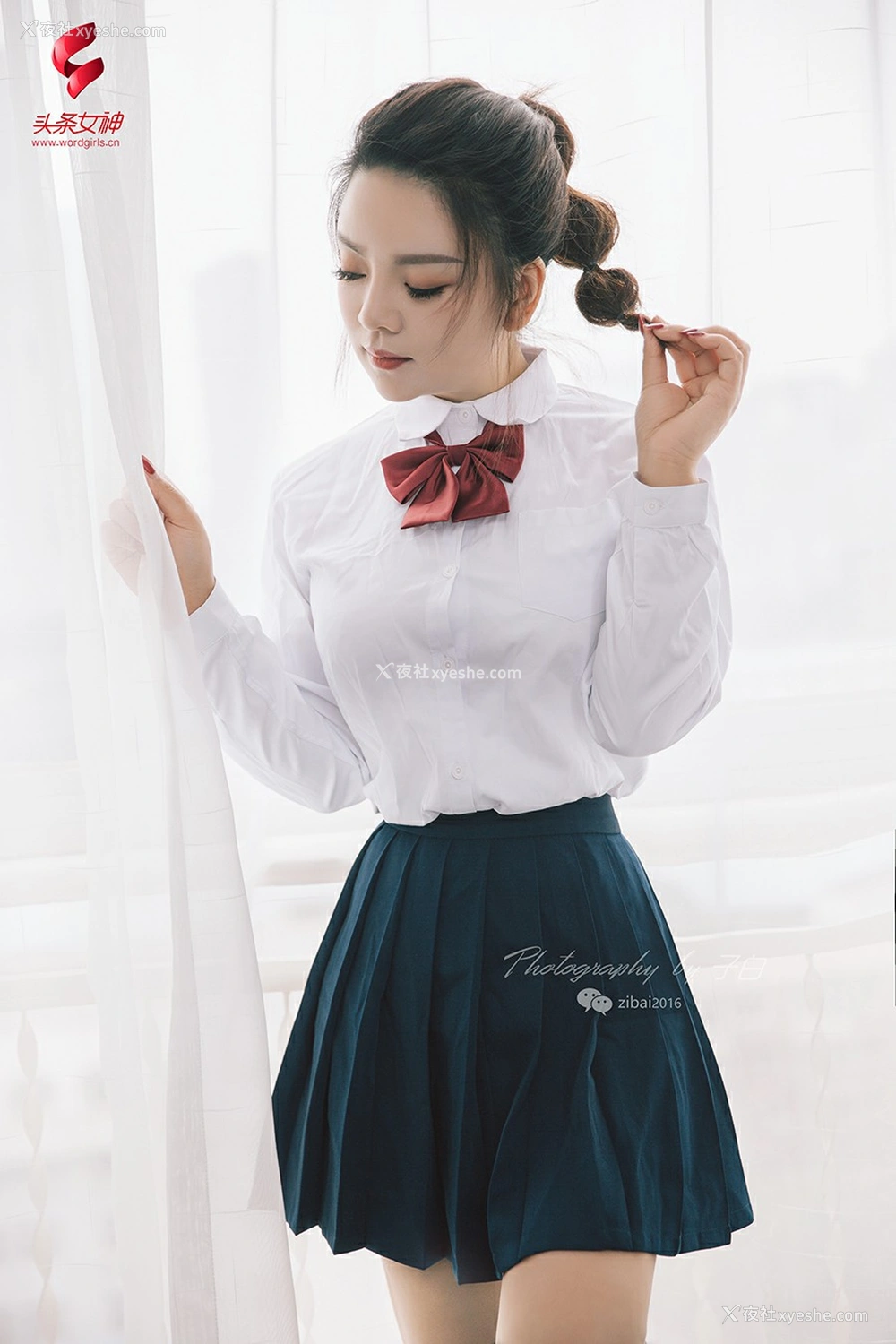 1P - [TouTiao头条女神] 雨墨 好好学习，天天向上