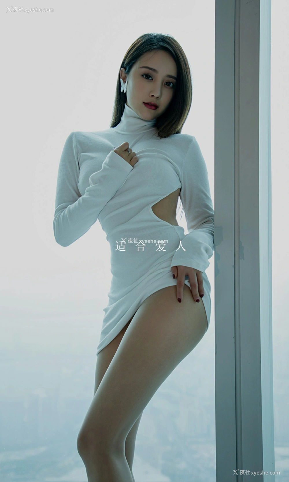 1P - [Ugirls尤果网]爱尤物 No.1730 筱慧 眺爱