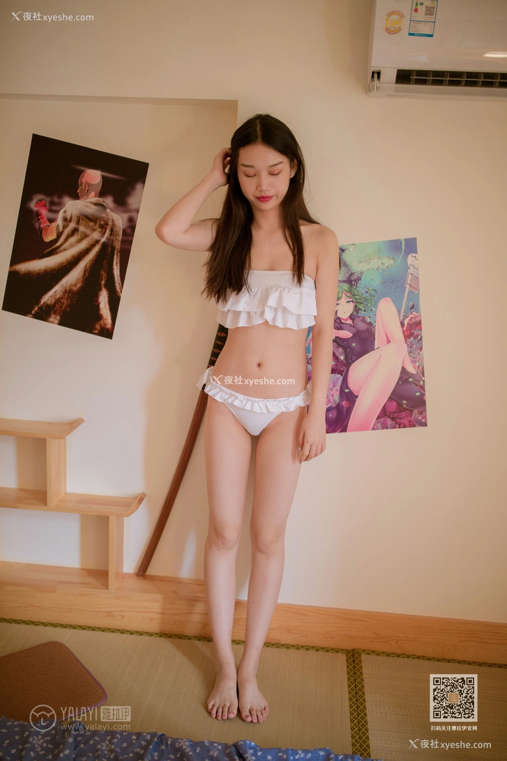 1P - [YALAYI雅拉伊] Vol.441 加奈
