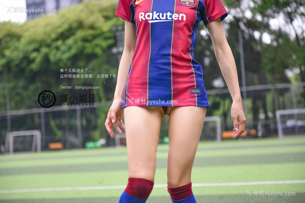 1P - 足球宝贝