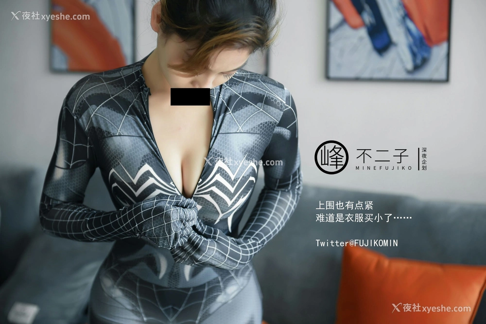 1P - 蜘蛛侠