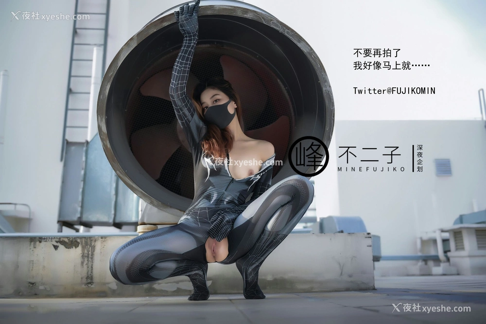 1P - 蜘蛛侠