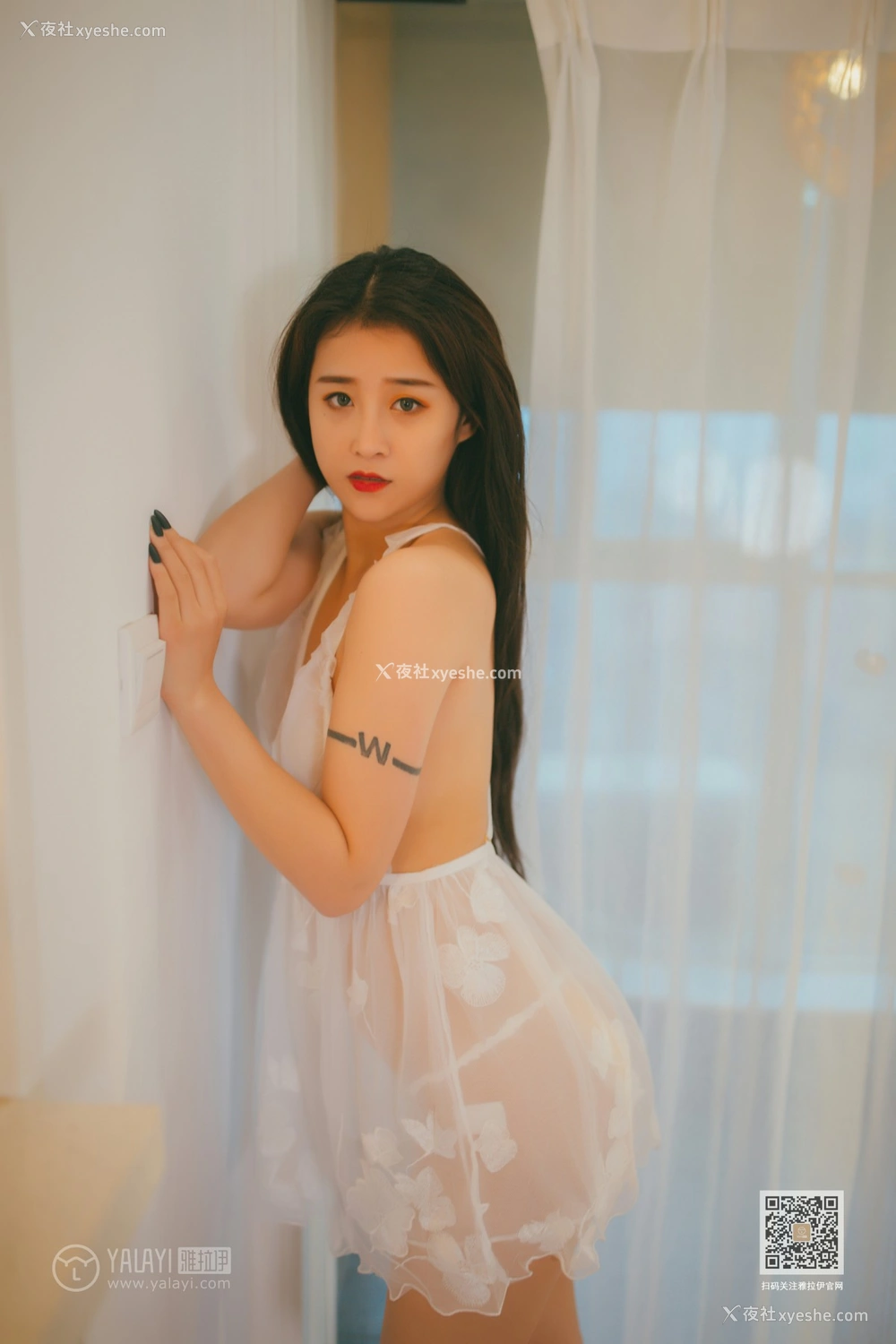 1P - [YALAYI雅拉伊] Y536 素素 吹弹可破