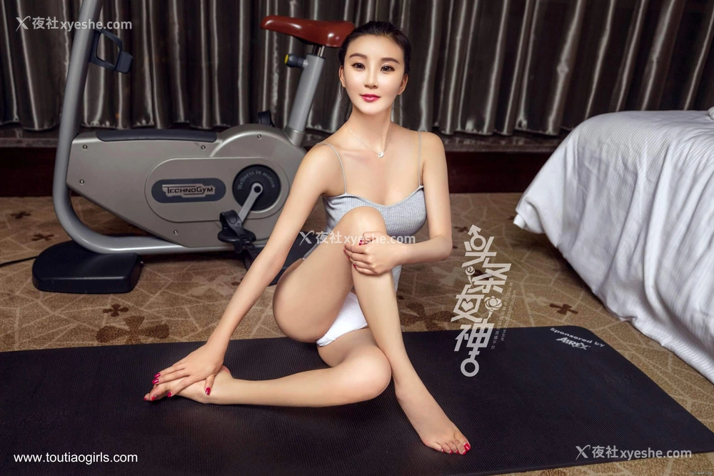 1P - [TouTiao头条女神]琳琳 瑜伽悦色 VIP专辑