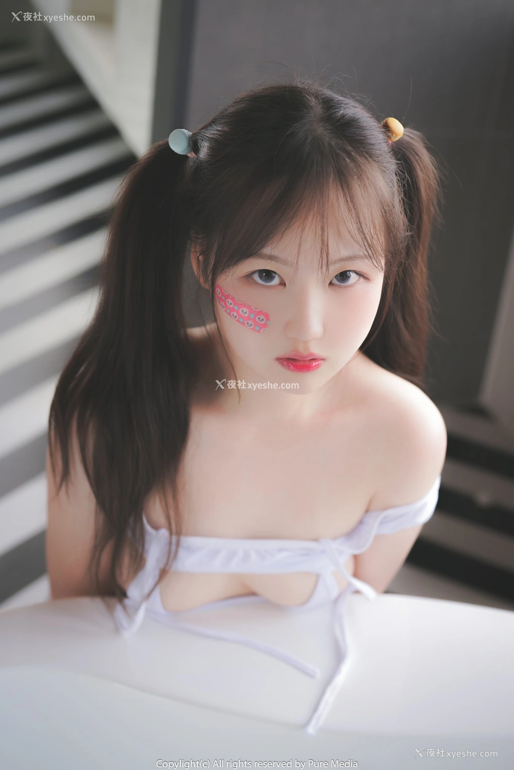 1P - [Pure Media] VOL.054 Sia