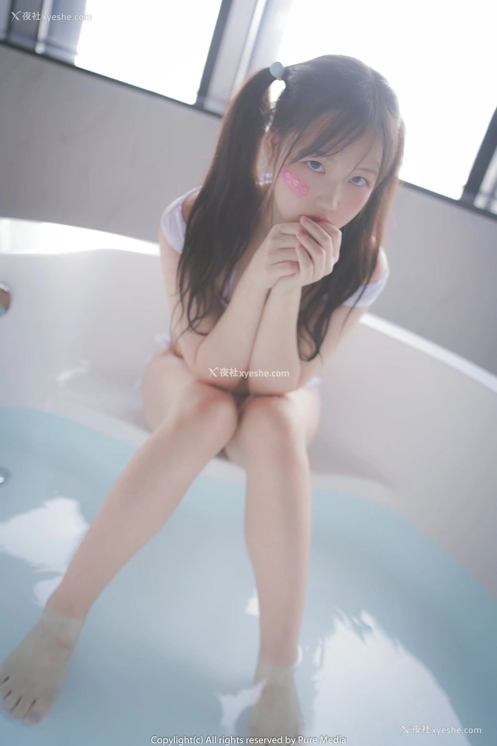 1P - [Pure Media] VOL.054 Sia