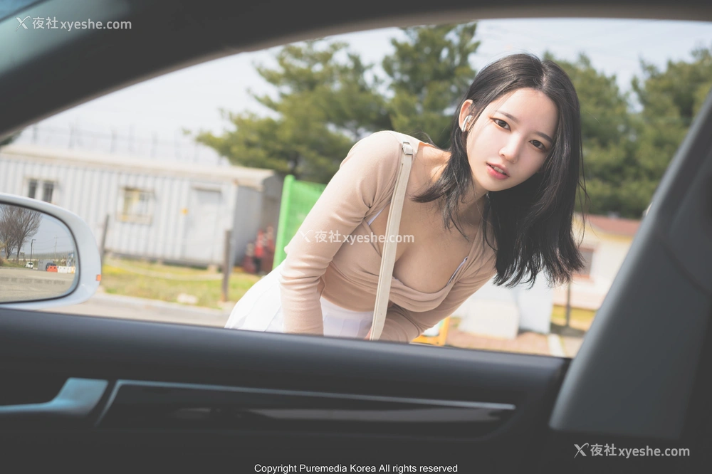 1P - [PURE MEDIA] Vol.176 – Yeha