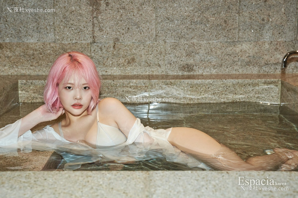 1P - [Espacia Korea] ESP#020 MALLANG