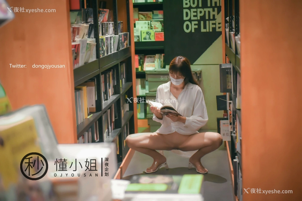 1P - 相亲对象面前释放天性