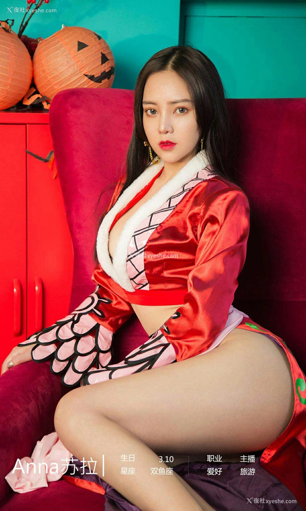 1P - [Ugirls尤果网]爱尤物 No.1625 Anna苏拉 性感的要命