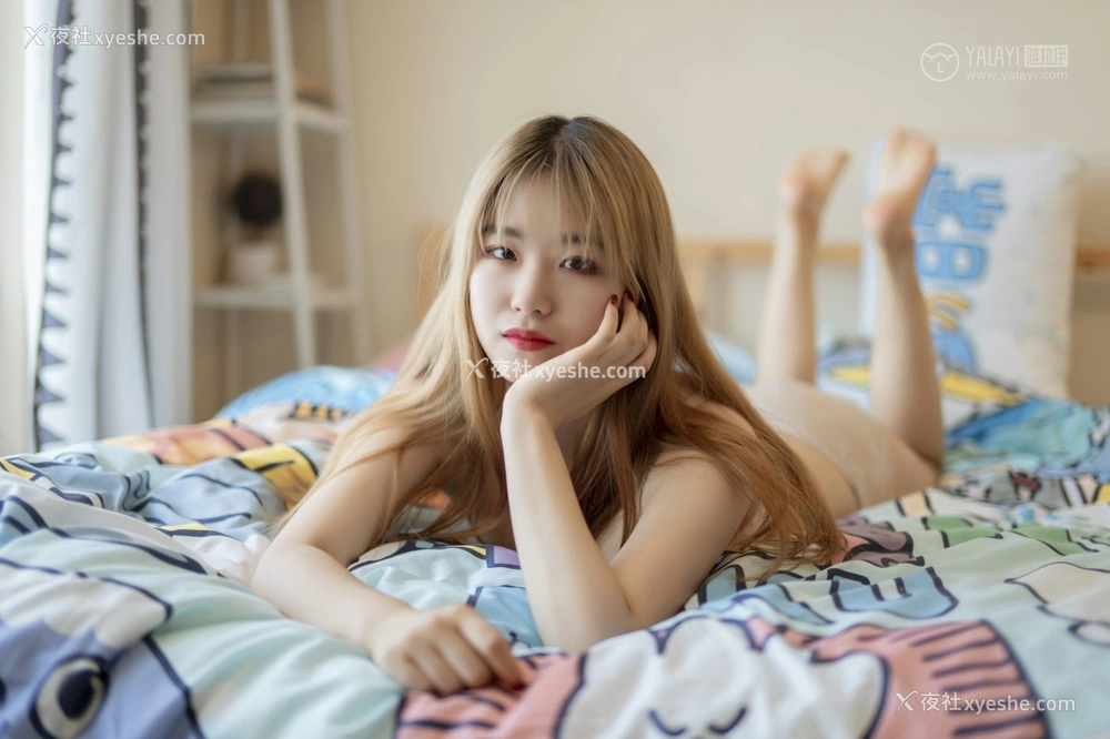 1P - [YALAYI雅拉伊] Y332 舒小小 宅物语