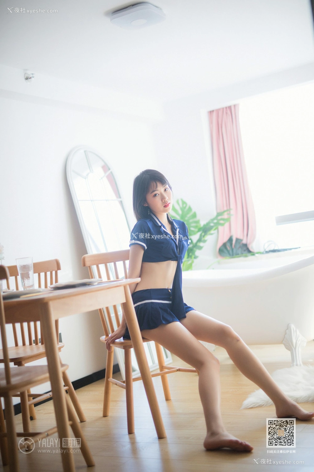 1P - [YALAYI雅拉伊] Y544 粉粉 雷霆警花