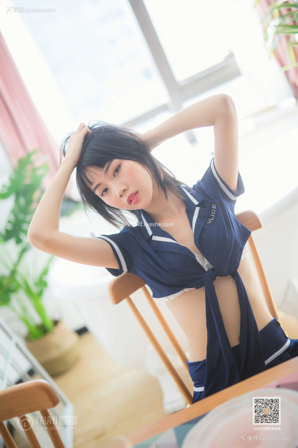 1P - [YALAYI雅拉伊] Y544 粉粉 雷霆警花