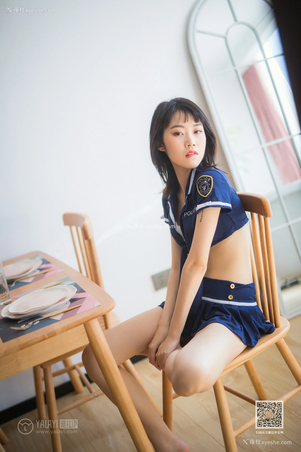 1P - [YALAYI雅拉伊] Y544 粉粉 雷霆警花