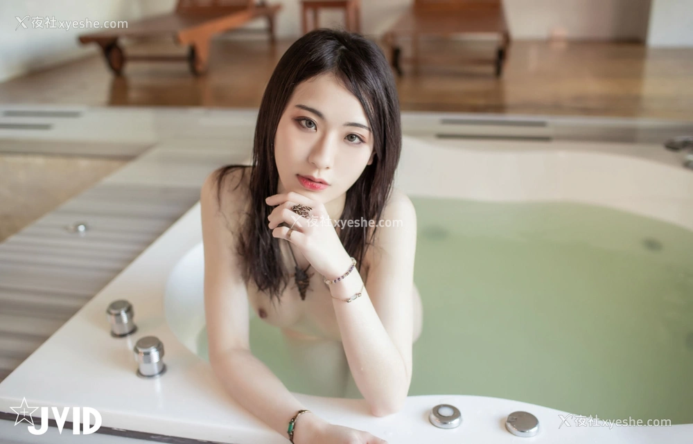 1P - 阿黎《浴池》