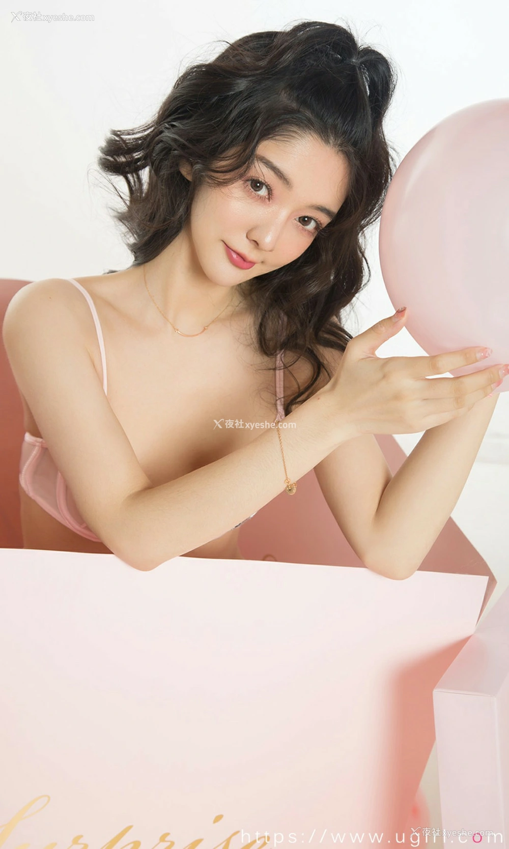 1P - [Ugirls尤果网]爱尤物 No.1731 小琪&栗子 情节特殊