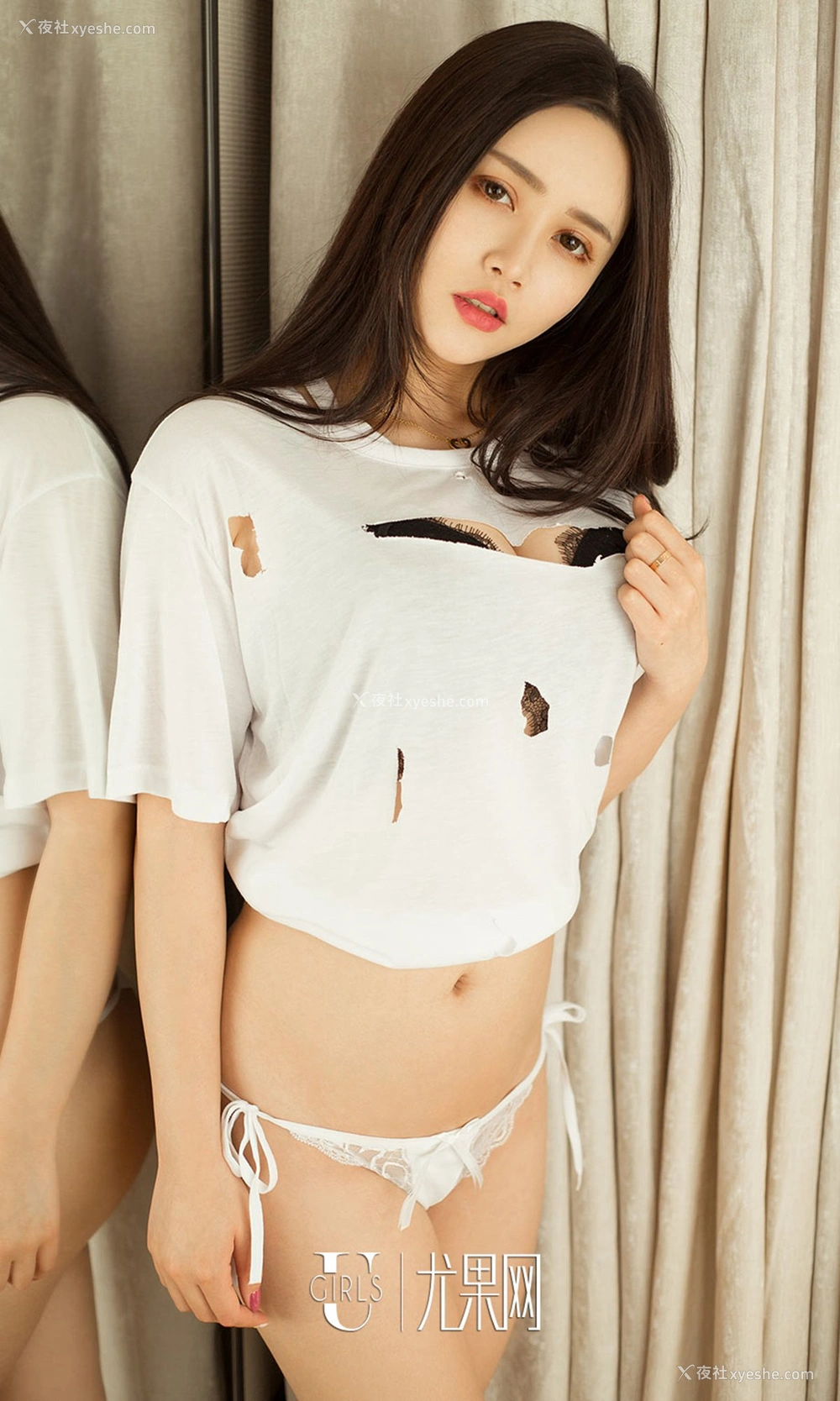 1P - [Ugirls爱尤物] No.716 于梓馨 馨的夏天