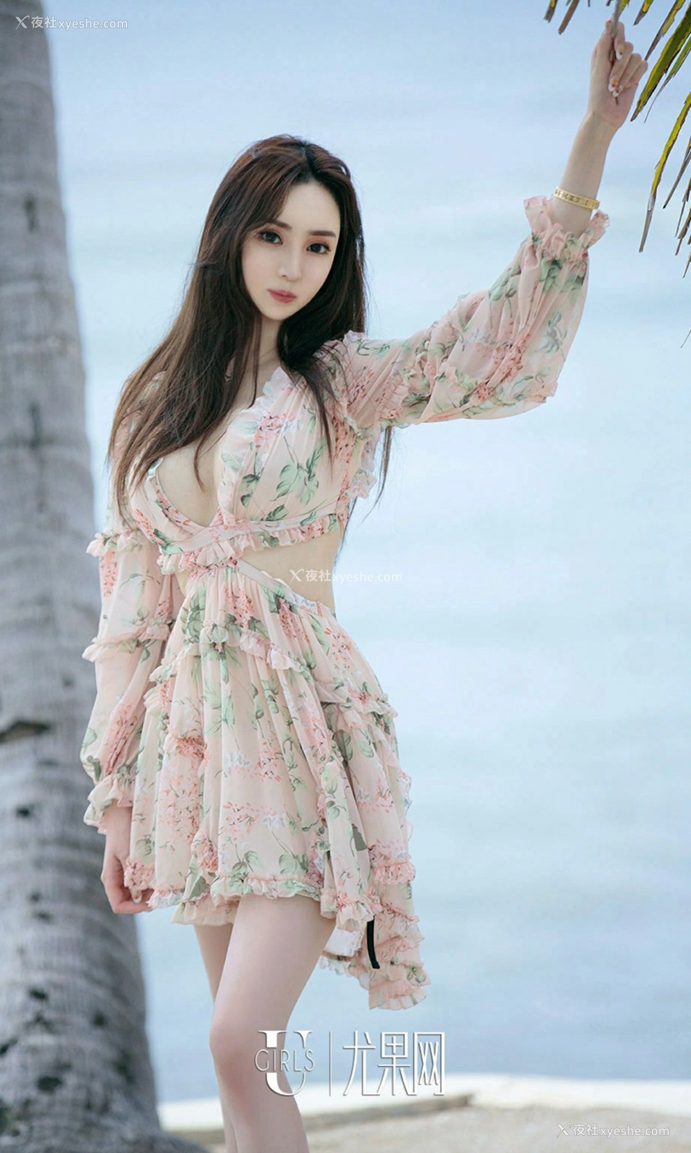 1P - [Ugirls尤果网]爱尤物专辑 No.1130 于思琪 浪漫的事