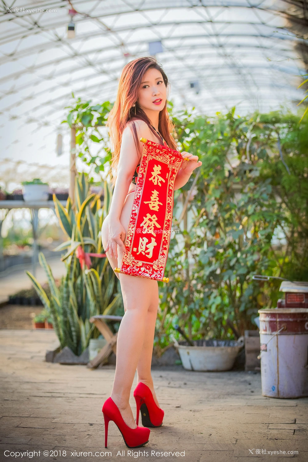 1P - [秀人网]美媛馆No.887 西希白兔