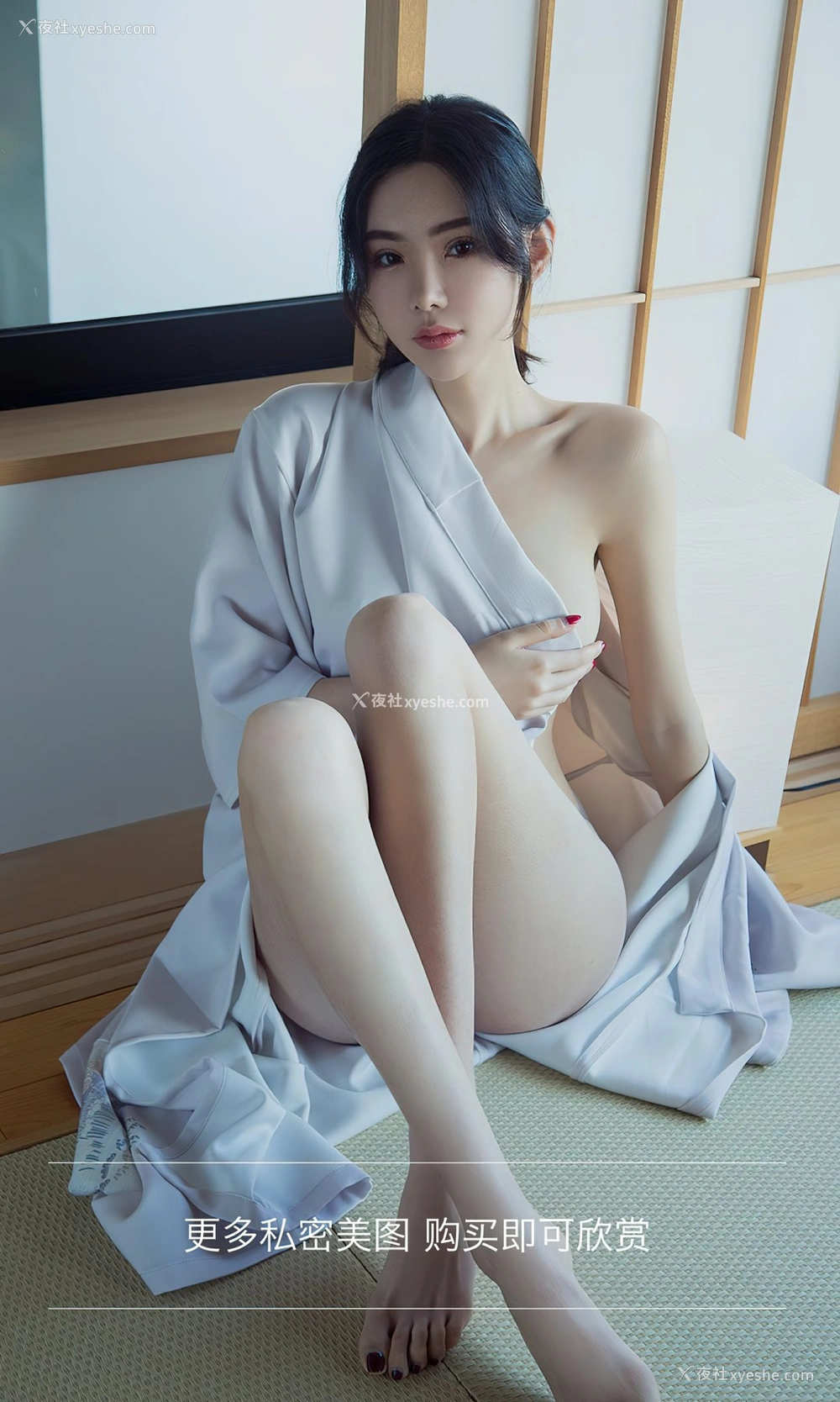 1P - [Ugirls尤果网]爱尤物专辑 No.2486 萌琪琪 性感瞬间