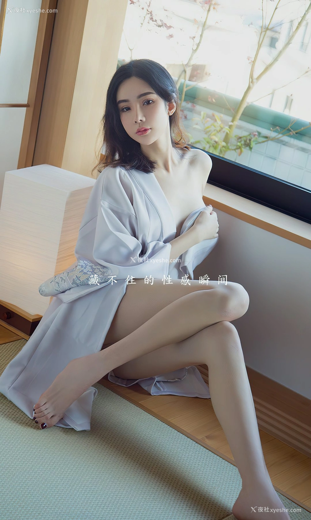 1P - [Ugirls尤果网]爱尤物专辑 No.2486 萌琪琪 性感瞬间