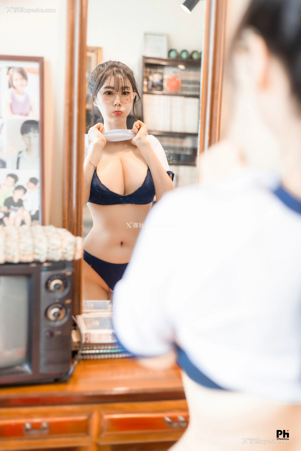 1P - Paranhosu – A Day in Tokyo