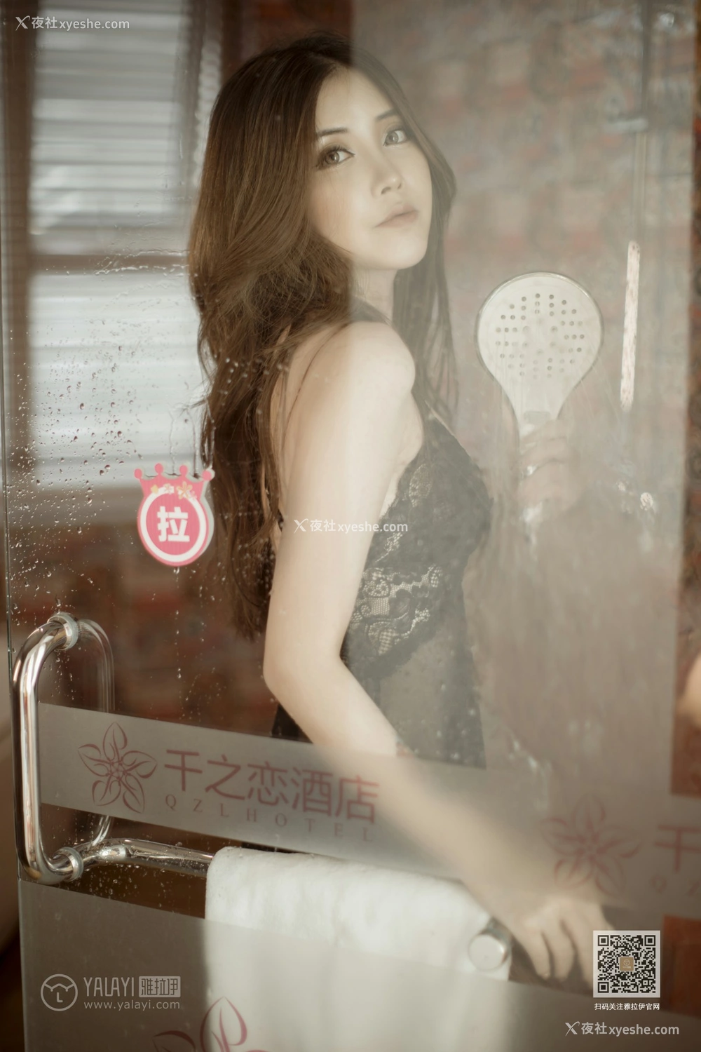 1P - [YALAYI雅拉伊] Vol.445 小玉