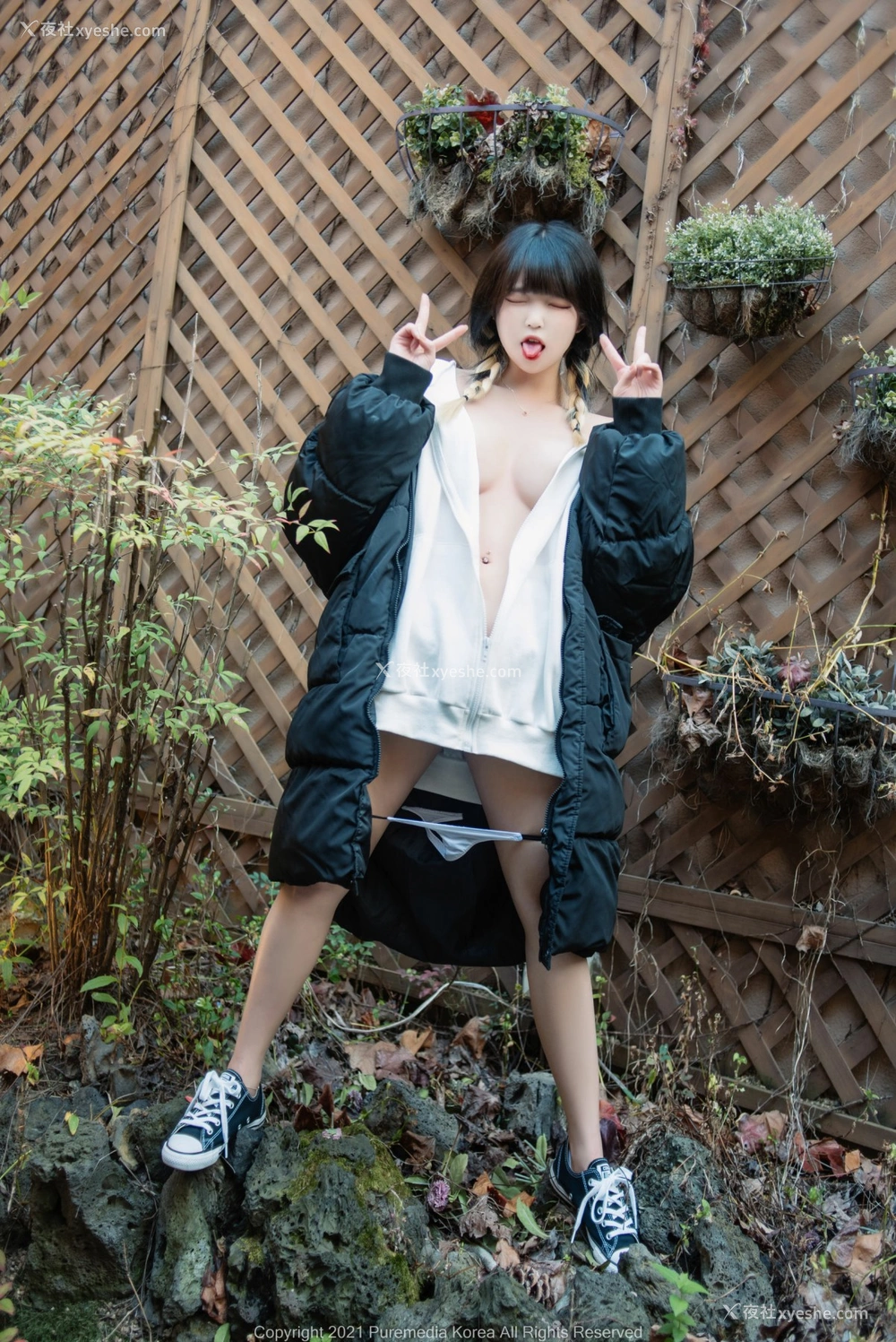 1P - [PURE MEDIA] Vol.148 Aram
