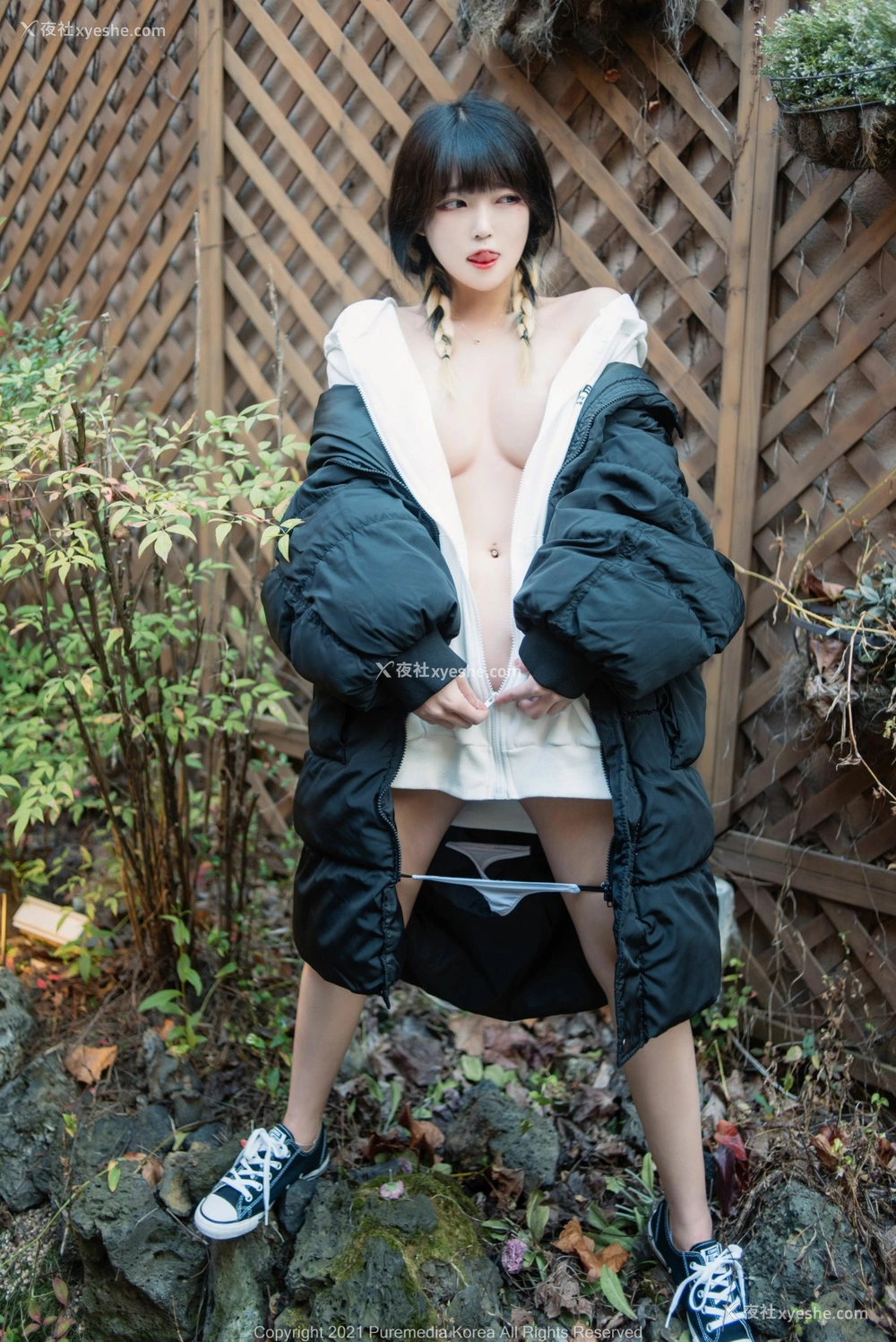 1P - [PURE MEDIA] Vol.148 Aram
